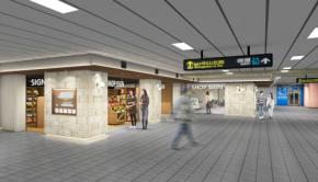 JR東日本台湾商業開発、台北の大型交通ハブに新たな商業ゾーンを展開