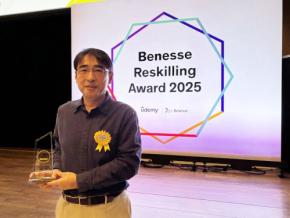 【受賞報告】松田一郎がベネッセのラーニングヒーロー アワードを受賞