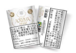 【新商品発売】ブラジル製手巻きたばこ「アクレマ・ブレンド」が全国展開へ！