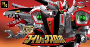 「SMP[SHOKUGAN MODELING PROJECT] ブイレックスロボ」の予約受付がプレミアムバンダイで開始