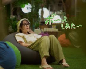 新感覚のシアター体験、『ボ～っとしあたー』が全国巡回へ！クラウドファンディング今冬スタート