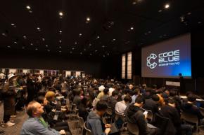 CODE BLUE 2025　サイバーセキュリティの最新ニュースを共有、交流の場となる