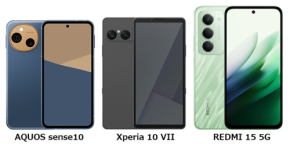新たなスマホラインナップ！BIGLOBEモバイルが最新のAQUOS、Xperia、REDMIを提供開始