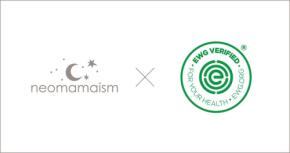 「neomamaism」、「Wood-Based WIPES」が日本ベビーブランド初のEWG認証最高評価を獲得！