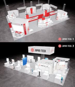 「Japan Tech Project」がCES2026に再び出展、東京都から有力スタートアップ企業たちが大挙参戦