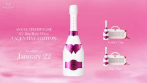 ANGEL CHAMPAGNEからバレンタイン限定「NV Brut Rose White -VALENTINE EDITION-」発売決定