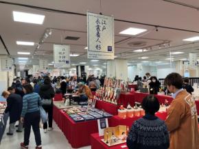 新春彩華　江戸の美と匠の手仕事　第69回東京都伝統工芸品展が新宿で開催