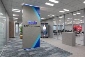 テクノロジーの先駆者STech I、新拠点「Pier One」を正式開設