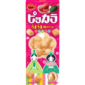 ブルボンのライススナック、ひなまつり仕様の限定商品が新登場！