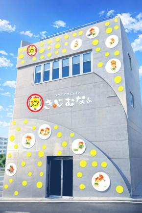 タコライスの新名所誕生！「タコライスcafe きじむなぁ」国際通り桜坂店2026年3月、那覇市にオープンへ