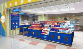 期間限定「大人のアルフォートSHOP」が東京駅一番街にオープン！