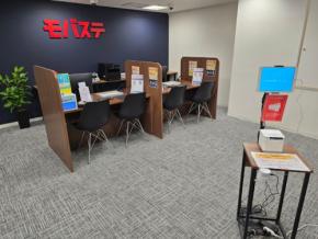 地域密着型スマホ買取専門店「モバステ」が名古屋栄店を2026年1月26日にオープン!