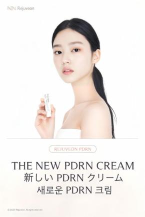 「リジュビオン」、再生美容の新選択肢として日本国内で2026年1月より独占販売開始