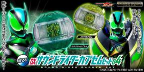 『仮面ライダーゼッツ』の音声ユニット付カプセム、プレミアムバンダイで予約開始
