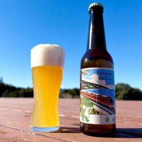地域資源活用のクラフトビール「Tropical Railway Brew」登場！熱川バナナワニ園が伊豆急ホールディングスおよび反射炉ビヤと共同開発