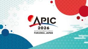 「APIC 2026」福岡大会の参加登録受付開始！化学の力でつながり、持続可能な未来を共創する