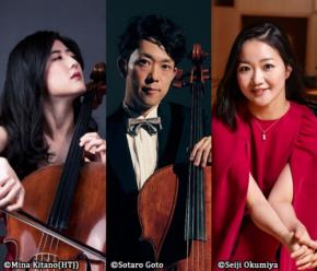 「東京・春・音楽祭　上村文乃＆横坂源齋藤秀雄メモリアル基金賞 受賞者によるコンサート」、公益財団法人ソニー音楽財団主催で開催