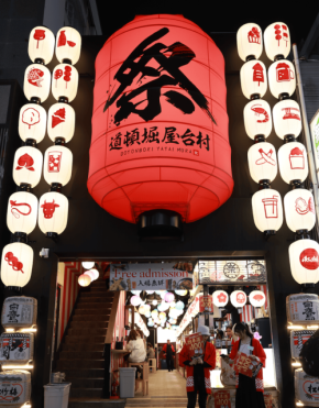 「道頓堀 屋台村 祭」心斎橋に新店舗「まつり寿司」と「TEBA TACO」がオープン！