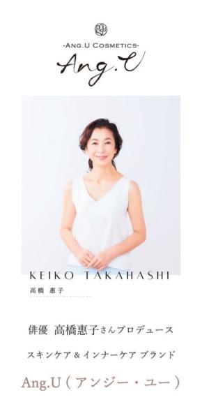 「おうちdeボンマルシェ」がスーパーフード「モリンガ」を活用したヘルス&ビューティーシリーズを新発売