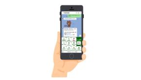 取手市、スマートフォンで24時間手続き可能な「スマホ市役所」を開設