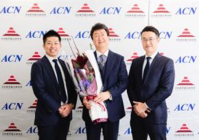 ACNグループ、M&Aアドバイザリー事業の日本経営総合研究所を完全子会社化
