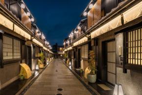 冬の京都を再発見！ラグジュアリーな町家旅館「Nazuna」が挑むブランディング企画