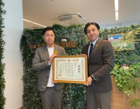 「日本子ども未来展inメタバース」メタバース上で子どもたちの芸術を展示、未来へ繋がるクリエイティブな体験を