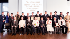 たからやま醸造の日本酒2品種が'食べるJAPAN 美味アワード2026'で認定、特別セットも販売開始