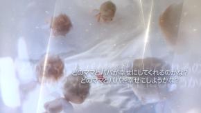 「オギャートレイラー」が赤ちゃんの誕生を映画の予告編のように描く