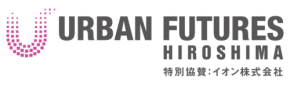 URBAN FUTURES HIROSHIMA、今年もアーバンスポーツの祭典を開催！
