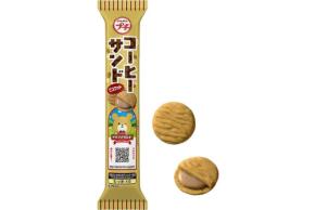 ブルボンのプチシリーズから新商品「プチコーヒーサンド」と「プチサクふわせん」、2026年3月3日新発売！