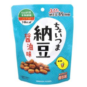 「ちょいつま納豆」新フレーバー登場　カレー味、梅味が進化したヘルシースナックに！