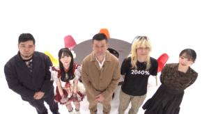 中京テレビ放送が名言バラエティ『オレの一行』第7弾放送予定!