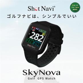 高機能でありながら直感的な操作で使いやすい　新製品「Shot Navi Nexia SkyNova」が2026年2月26日に登場