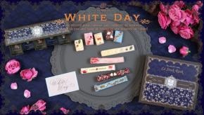 CAFE OHZAN、ホワイトデー限定ラスクを2026年2月20日より発売
