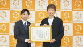 吉本興業芸人・河井ゆずるさんからのチャリティ寄付、児童養護施設の子どもたちの未来をサポート