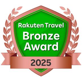 プロスタイル旅館 横浜馬車道が「楽天トラベル ブロンズアワード2025」を受賞