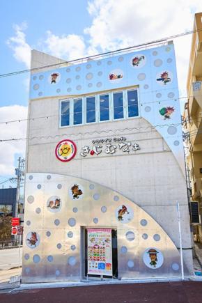 「タコライスcafe きじむなぁ 国際通り桜坂店」、2026年3月5日沖縄那覇市にオープン