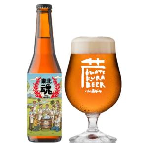 「東北魂ビールプロジェクト」、16社が同レシピで技術向上を追求、全国のビアパブで提供予定