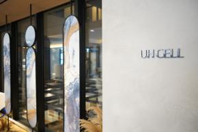 韓国・ソウルのドクタープチ医院がプレミアム・クリニックブランド「UH CELL」としてリニューアルオープン!