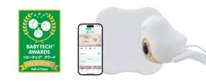 「CuboAi 赤ちゃんねんね見守りセット」がBabyTech(R) Awardsで殿堂入りを果たし、セール開催を告知
