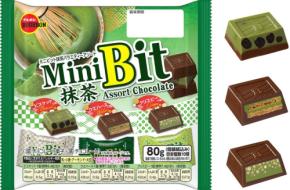 新感覚チョコレート「80gミニビット抹茶バラエティーアソート」が新登場!