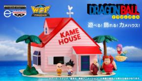 『e-BANPRESTO』が“ドラゴンボール ワールドコレクタブルフィギュア PREMIUM-カメハウスセット-”の予約受付開始!