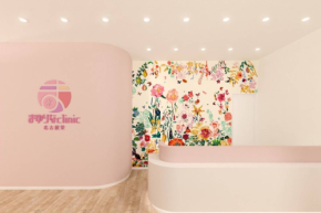 美容皮膚科「まゆりなclinic名古屋栄」、4周年を迎えシミ・ニキビ跡・たるみ治療の施術件数37,000例突破!