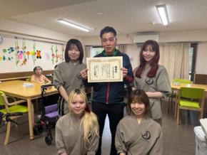 お耳天国株式会社が耳ケアイベントを開催し、感謝状を受賞！