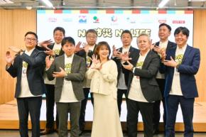 【No 防災 No LIFE】イベント開催レポート:九州から広がる防災意識