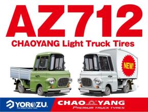 ヨロズ物流、ライトトラック用タイヤ《205/85R16LT》の取扱いを開始!安定した実用性と高飽和パターンがユーザーから支持