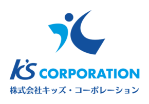 高校生向けキャリアガイダンス、キッズ・コーポレーションが累計開催数500回突破!