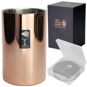 素敵な新生活のスタートに!Amazonで最大30%OFF「IPUJAN Wine Chiller Bucket」開催中