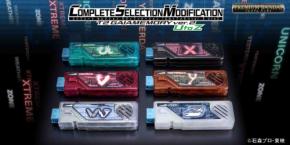 「CSM T2ガイアメモリver.2 UtoZ」予約開始!―プレミアムバンダイにて限定販売